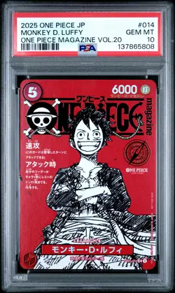 2025 ONE PIECE JAPANESE PROMOS MAGAZINE VOL.20 #014 MONKEY D. LUFFY PSA 10 - Image 1