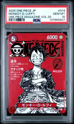 2025 ONE PIECE JAPANESE PROMOS MAGAZINE VOL.20 #014 MONKEY D. LUFFY PSA 10 - Image 1
