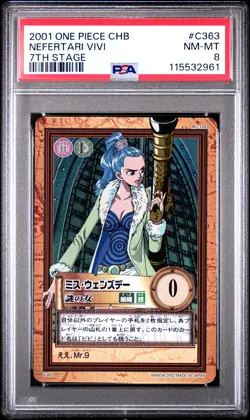 2001 ONE PIECE CARDDASS HYPER BATTLE 7TH STAGE #C363 NEFERTARI VIVI PSA 8 - Image 1