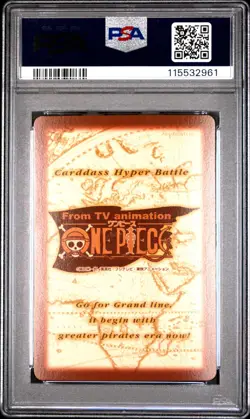 2001 ONE PIECE CARDDASS HYPER BATTLE 7TH STAGE #C363 NEFERTARI VIVI PSA 8 - Image 2