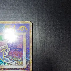 Ancient Mew (Japanese Exclusive Print) 1 Miscellaneous Cards & Products Holo - Image 3