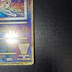 Ancient Mew (Japanese Exclusive Print) 1 Miscellaneous Cards & Products Holo - Image 4