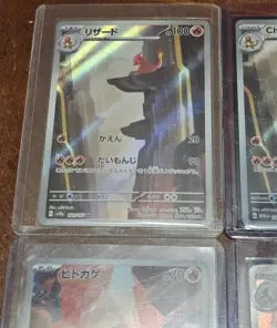 Pokemon 151 Lot Of 4 Full Art Cards Charizard & Evolutions - Image 5