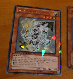 TCG YU-GI-OH JAPANESE RARE CARD CARTE Constellar Kaus DT14 JP019 Parallel NM - Image 1