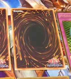 YUGIOH JAPANESE GOLD RARE CARD CARTE Destiny Board GDB1-JP080 OCG/TCG JAPAN ** - Image 2