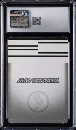 2015 BATTLE CARD STADIUM TOMY MEGA CHARIZARD X CGC 7.5 - Image 2