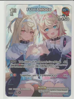 FUWAMOCO - Super Rare Hololive Card hBP03-050 SR - Image 1