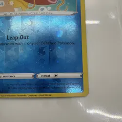 Magikarp - (Reverse Cosmos Holo) 039/192 PROMO Pokemon Card LP - Image 4