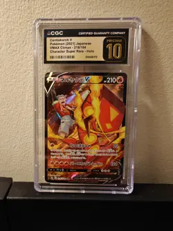 CGC Pristine 10 Centiskorch V 218/184 CSR VMAX Climax s8b Pokemon Card JPN - Image 1