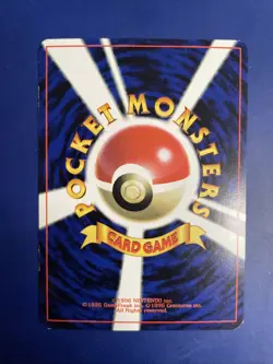 Cubone No.104 Corocoro Vending Promo Old back Glossy Pokemon Card Japanese 1998 - Image 2