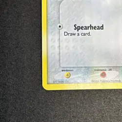 Spearow 61/100 EX Crystal Guardians Stamped Pokemon Card LP+ - Image 5