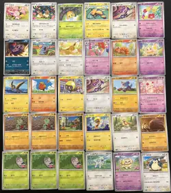 ✨ Cute Pokemon Cards Lot of 30✨Japanese/Korean Cards - Image 1