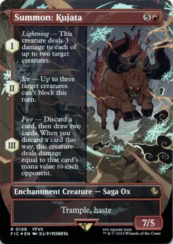 Summon: Kujata FOIL BORDERLESS Commander: Final Fantasy Magic MTG NM - Image 1