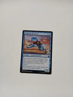 Magic The Gathering Chakram Retriever Battlebond Near Mint Condition ●194 - Image 3