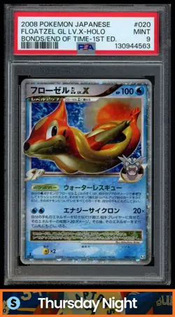 2008 PKMN BONDS TO THE END OF TIME (JP) #20 FLOATZEL LV. X HOLO 1ST ED. PSA 9 - Image 1
