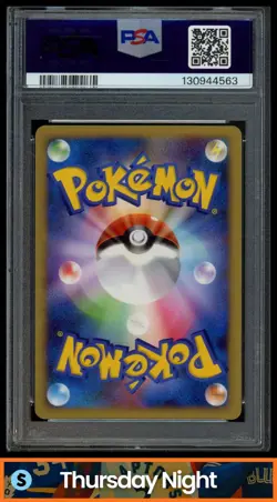 2008 PKMN BONDS TO THE END OF TIME (JP) #20 FLOATZEL LV. X HOLO 1ST ED. PSA 9 - Image 2
