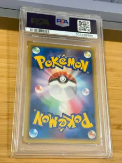 2006 Pokemon Japanese Dragon Frontiers 017 Togetic Holo PSA 8 NM-MT jpn - Image 5