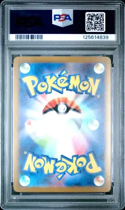 Pokemon Card Eevee 062/SV-P Reverse Holo Yu Nagaba Promo PSA 10 GEM MINT - Image 2