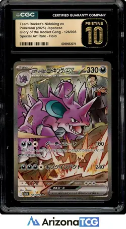 Pokemon 2025 Rockets Nidoking ex 126 SAR Rocket Gang Japanese BLACK LABEL CGC 10 - Image 1