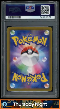 2021 POKEMON EEVEE HEROES JAPANESE #085 UMBREON V ALTERNATE ART PSA 10 - Image 2