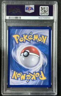 DRAGONITE V FA PSA 10 2021 POKEMON KOREAN SWSH #074/067 FULL ART BLUE SKY STREAM - Image 2
