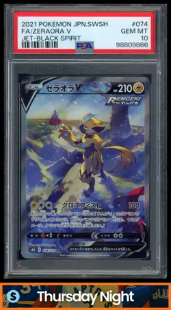 2021 POKEMON SWORD & SHIELD JET BLACK SPIRIT JAPANESE #074 ZERAORA V PSA 10 - Image 1