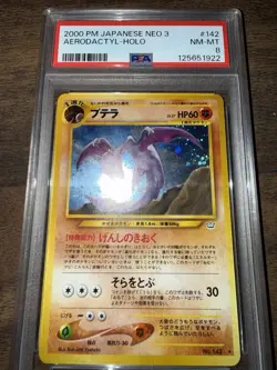 Pokemon Neo Revelation TCG Aerodactyl No.142 Holo Rare Japanese PSA 8 NM-MT - Image 1