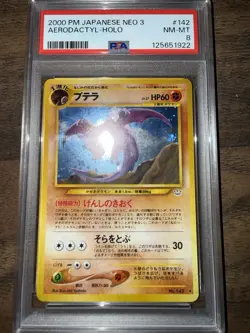 Pokemon Neo Revelation TCG Aerodactyl No.142 Holo Rare Japanese PSA 8 NM-MT - Image 5