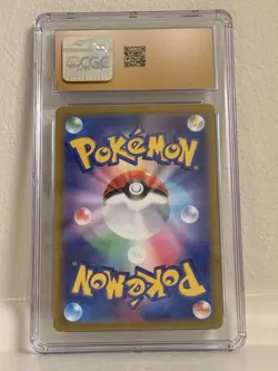 Regigigas VSTAR SAR 233/172 S12a Japanese Pokemon TCG CGC Pristine 10 Holo - Image 2