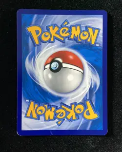 2019 Pokemon TCG T-Chinese CSM2bC 080/150 RR Marshadow & Machamp GX -FN45 - Image 2