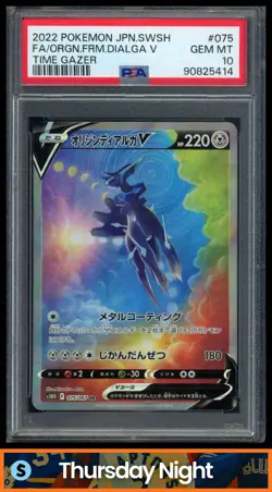 2022 POKEMON SWORD & SHIELD TIME GAZER (JAPANESE) ORIGIN FORM DIALGA V PSA 10 - Image 1
