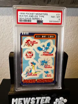 1998 Pokemon Pocket Monsters Sealdass Water Type #21 PSA 8 Articuno Lapras - Image 1