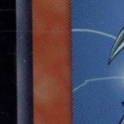 2008 YU-GI-OH! ANNIVERSARY PACK JAPANESE #YAP1-JP007 BUSTER BLADER - Image 3