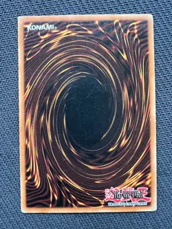 Yugioh Mirror Force Unlimited Edition Ultra Rare MRD-138 MP/LP - Image 2