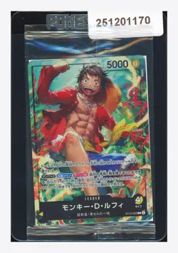 One Piece Sealed Mokey D Luffy L Promo 2024 ST13-003 7-Eleven Japanese - Image 1