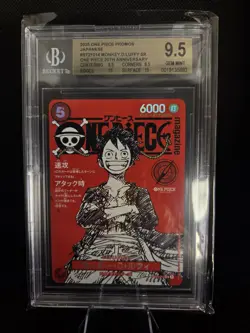 One Piece Luffy Promo ST21-014 Magazine Weekly Shonen Jump TCG BGS 9.5 - Image 1