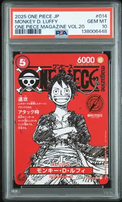 2025 ONE PIECE JAPANESE PROMOS MAGAZINE VOL.20 #014 MONKEY D. LUFFY PSA 10 - Image 1