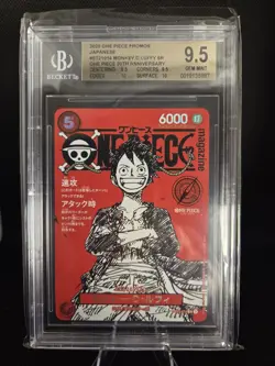 One Piece Luffy Promo ST21-014 Magazine Weekly Shonen Jump TCG BGS 9.5 - Image 1