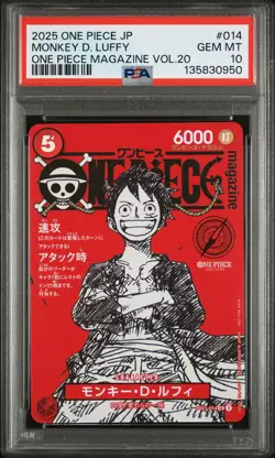 2025 ONE PIECE JAPANESE PROMOS MAGAZINE VOL.20 #014 MONKEY D. LUFFY PSA 10 - Image 1