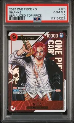 No 34. Serial Shanks OP01-120 Flagship Battle 2025 Promo One Piece KOREAN PSA10 - Image 1