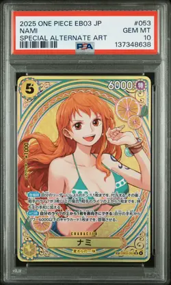2025 ONE PIECE JPN EB03 ONE PIECE HEROINES EDITION SPECIAL AA #053 NAMI PSA 10 - Image 1