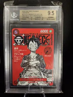 One Piece Luffy Promo ST21-014 Magazine Weekly Shonen Jump TCG BGS 9.5 - Image 1
