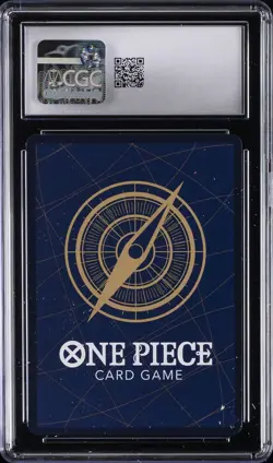 2025 ONE PIECE JAPANESE PROMOS MAGAZINE VOL.20 #014 MONKEY D. LUFFY CGC 9 - Image 2