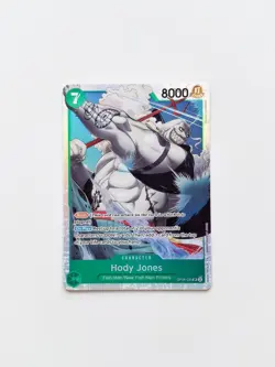 One Piece TCG Hody Jones - Super Rare OP06-035 Wings of the Captain - NM - Image 1