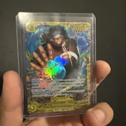 Bartholomew Kuma SEC OP12-119 Legacy of the Master One Piece - Image 1