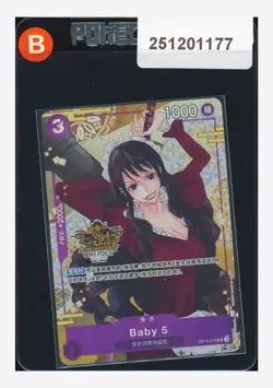 One Piece Baby 5 UC Alt Art 2025 OP10-076 3RD Anniversary Chinese - Image 1