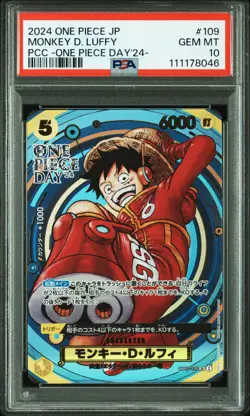 2024 ONE PIECE JPN PREMIUM COLLECTION ONE PIECE DAY'24 MONKEY D. LUFFY PSA 10 - Image 1