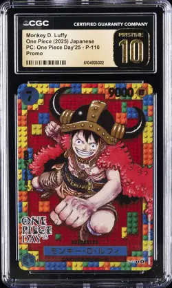 2025 ONE PIECE JPN PC: ONE PIECE DAY '25 - PROMO MONKEY D LUFFY CGC 10 PRISTINE - Image 1