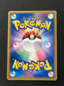 SHELLDER 038/068 delta Rare pokemon card Japanese JP F/S - Image 4