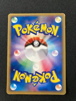 SHELLDER 038/068 delta Rare pokemon card Japanese JP F/S - Image 5